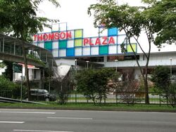 Sin Ming Road (D20), Terrace #543951421
